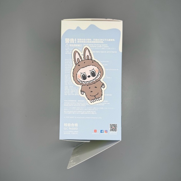 POP MART The Monsters Exciting Macaron Vinyl Plush TOFFEE Labubu - Picture 4 of 10